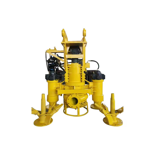  Submersible slurry pump